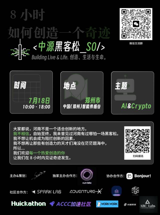 帖子配图 1