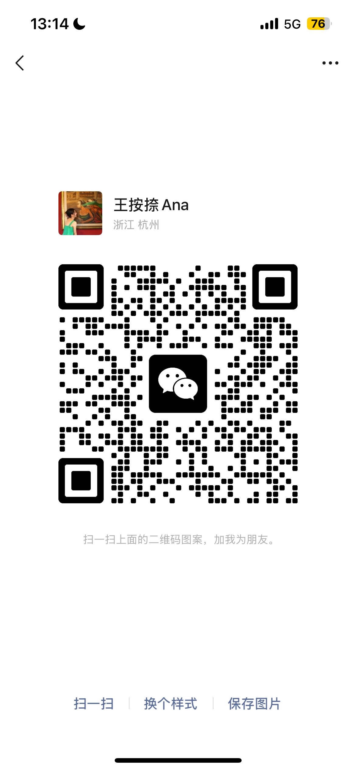 帖子配图 9