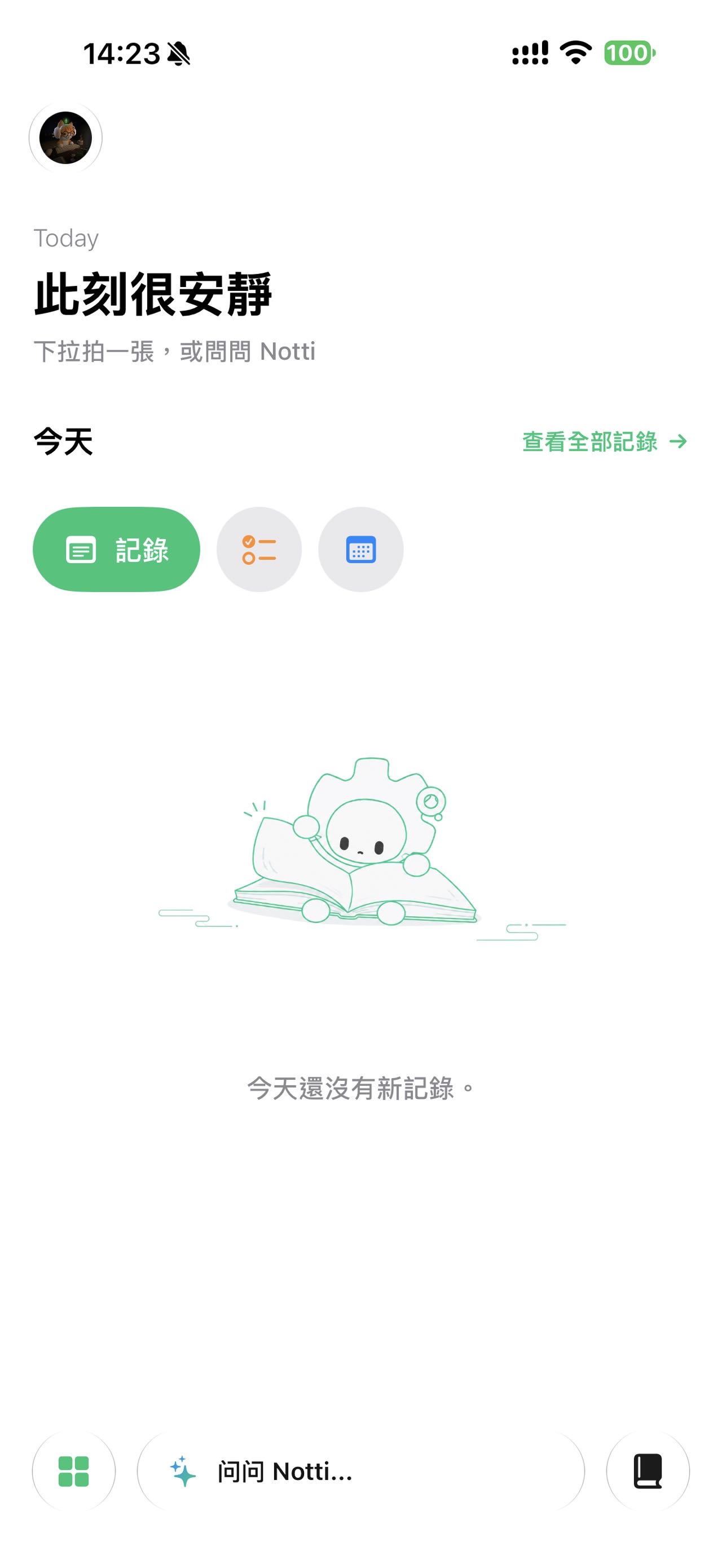 帖子配图 1