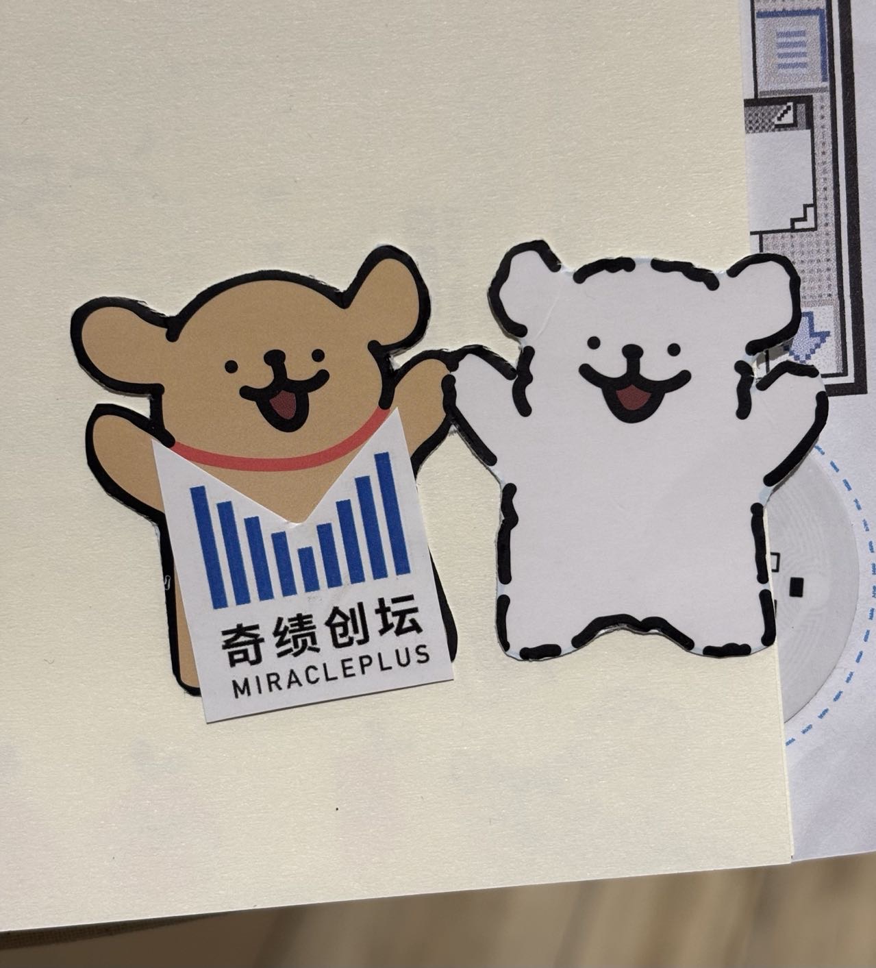 帖子配图 1