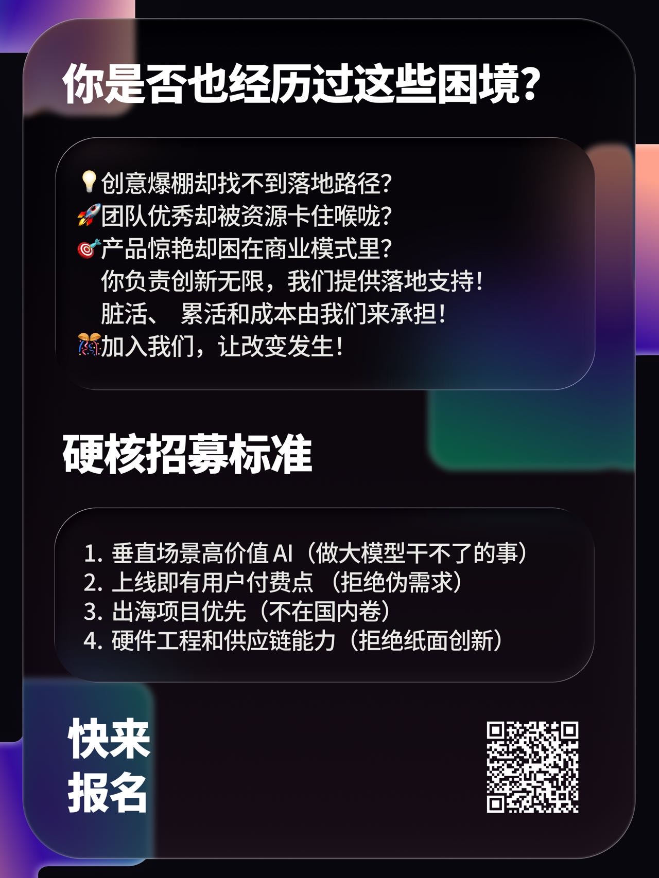 帖子配图 2
