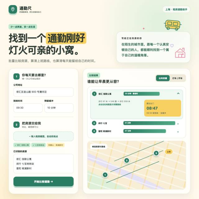 帖子配图 1