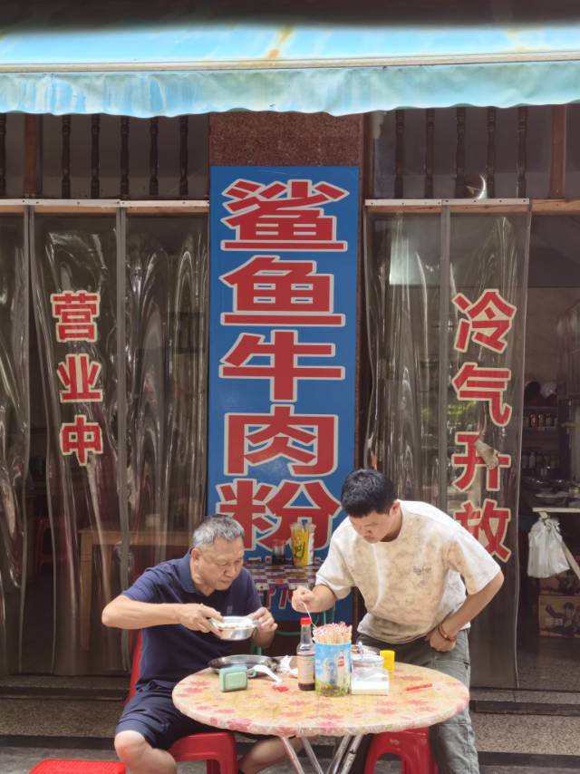 帖子配图 1