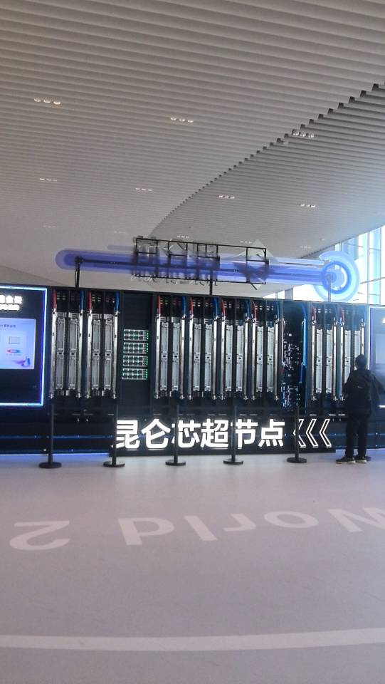 帖子配图 4