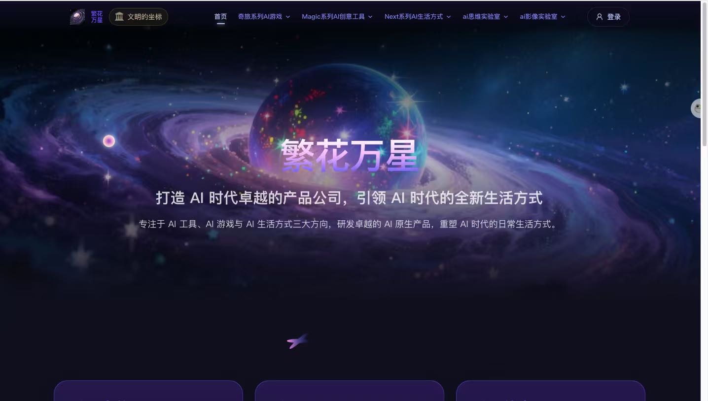 帖子配图 4