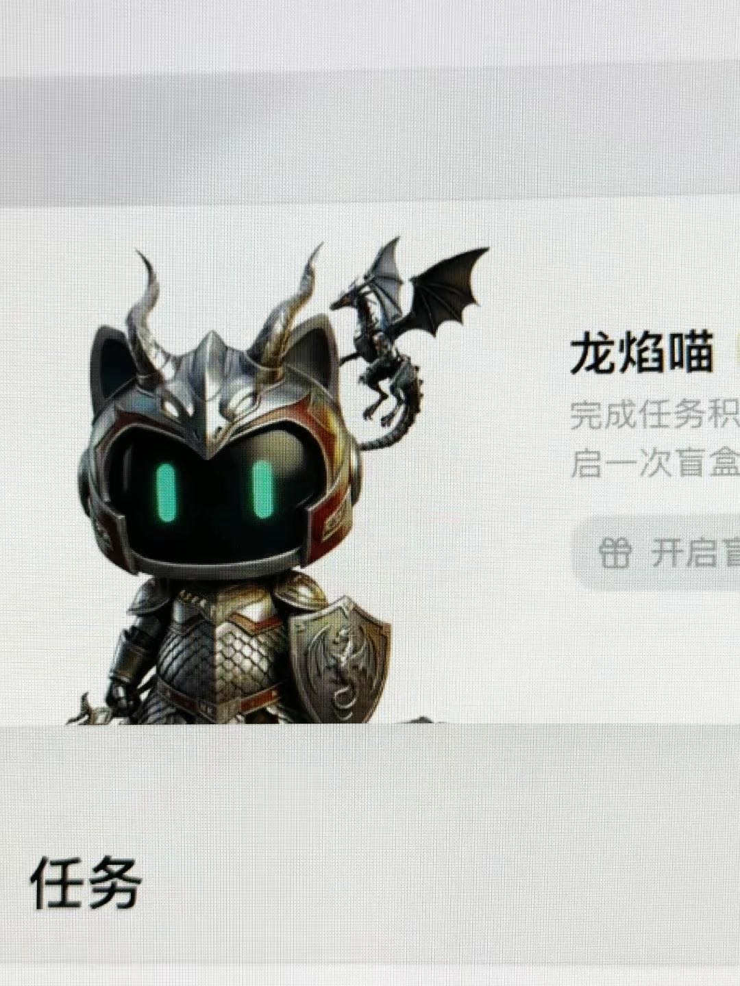 帖子配图 2