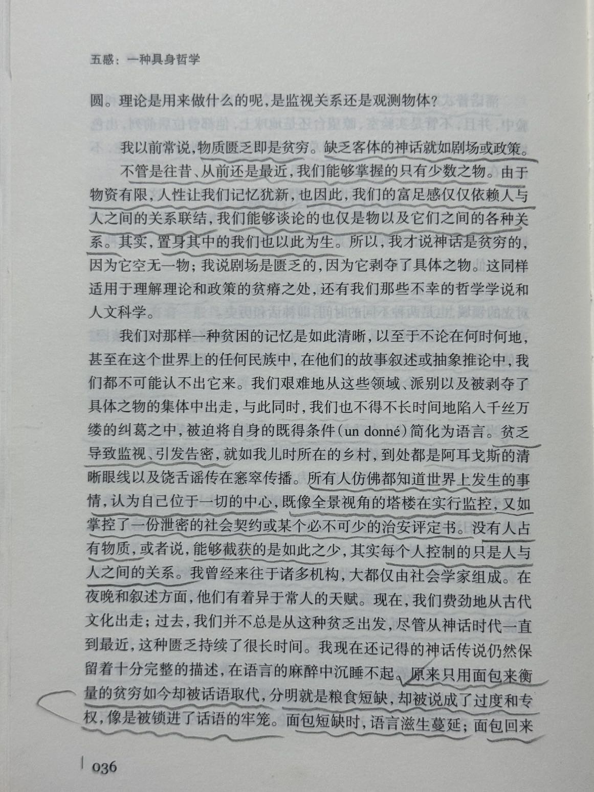帖子配图 1