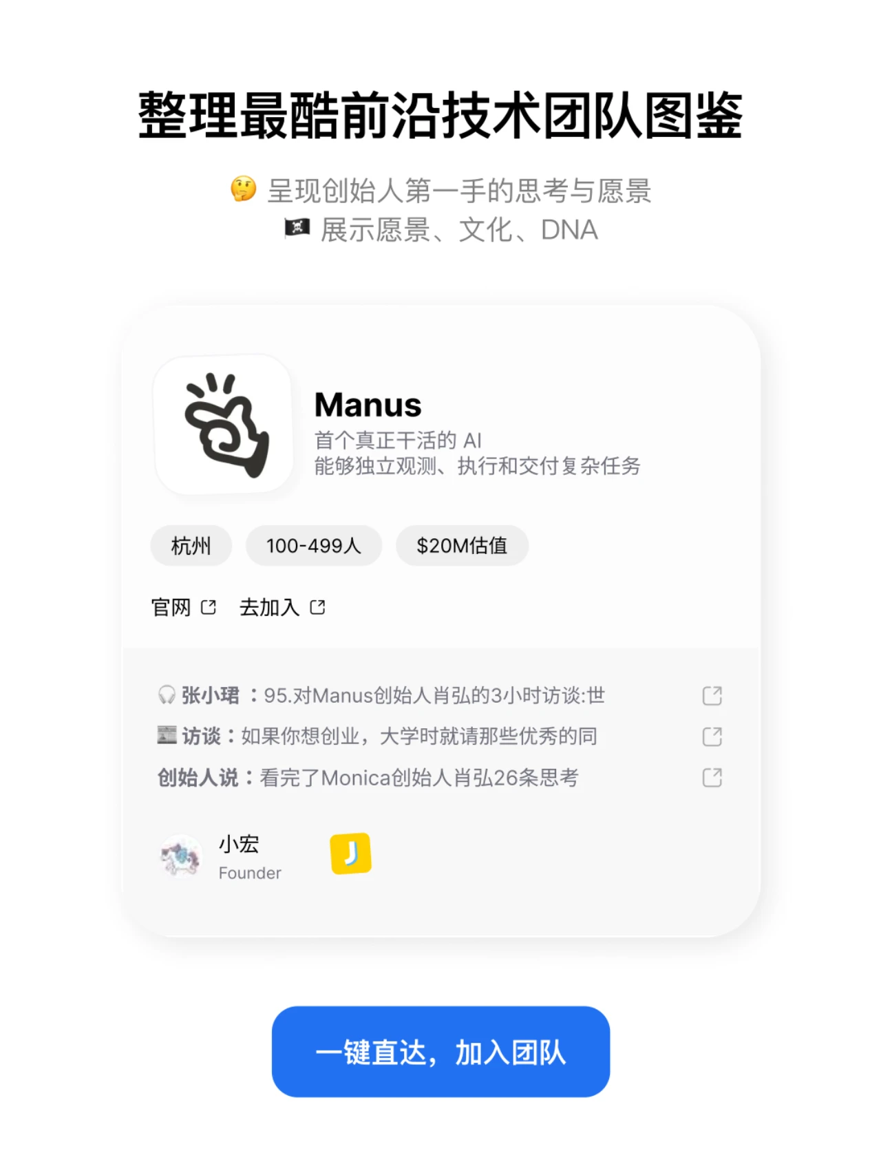 帖子配图 2