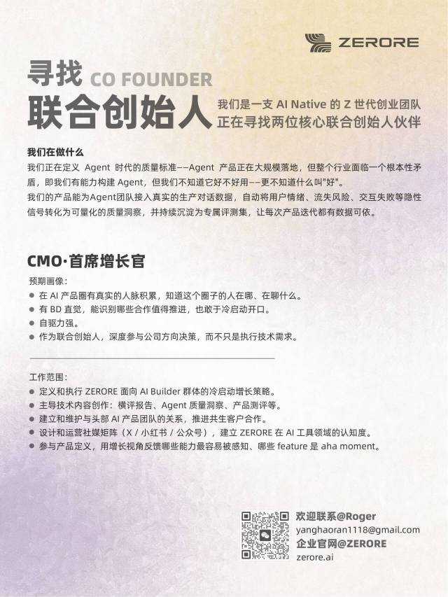 帖子配图 2