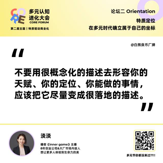 帖子配图 6