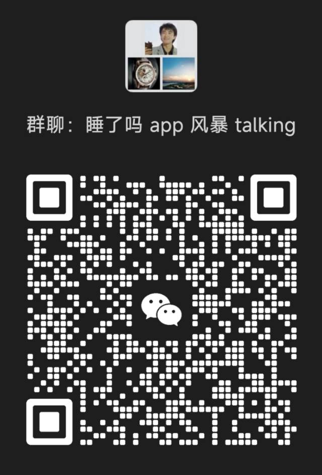帖子配图 1