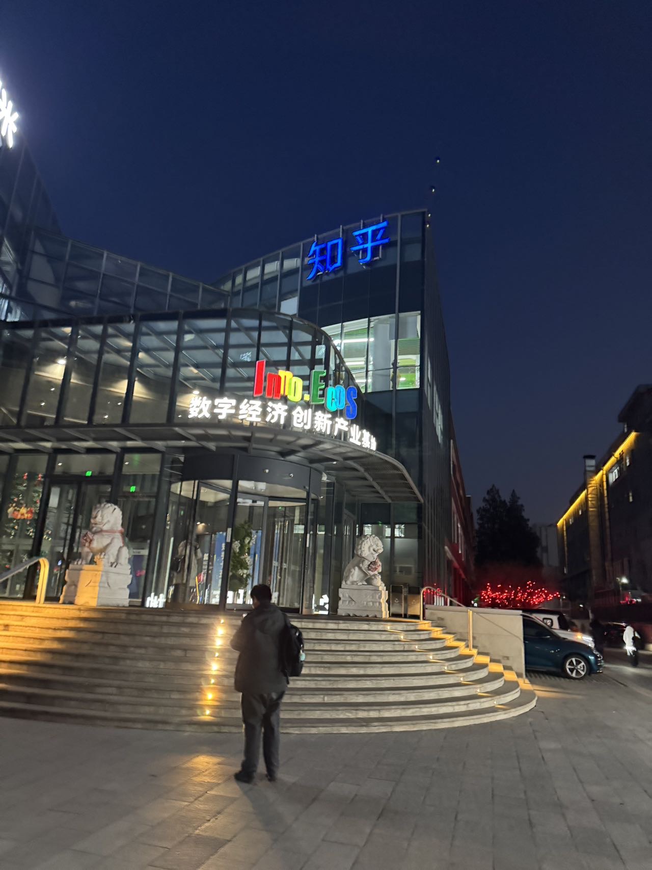 帖子配图 1