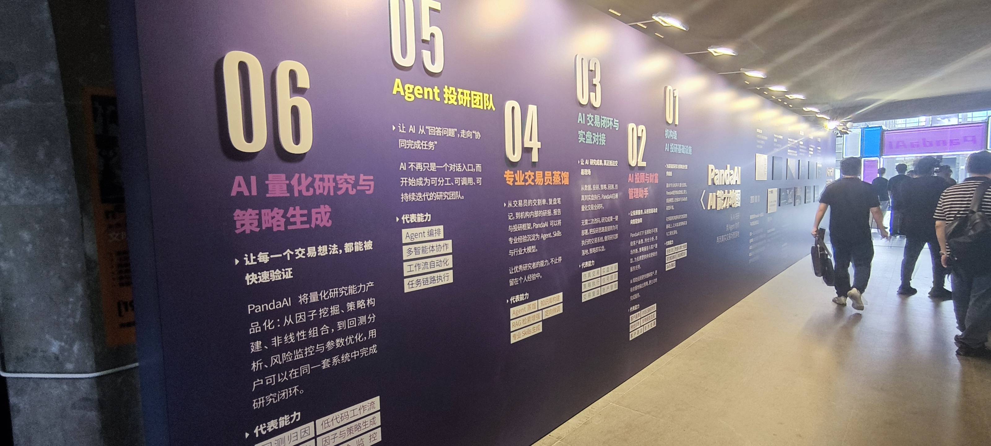 帖子配图 3
