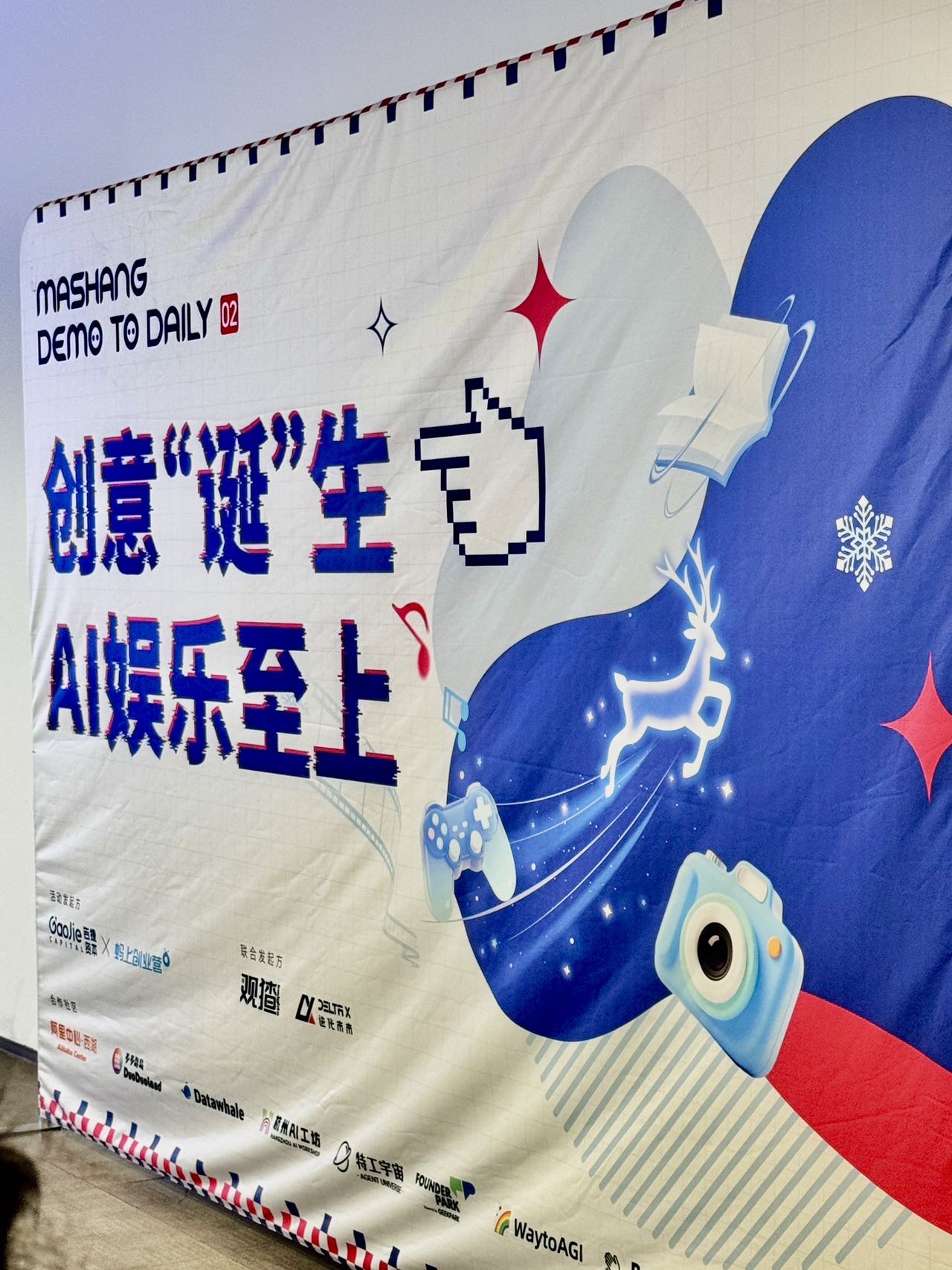 帖子配图 3