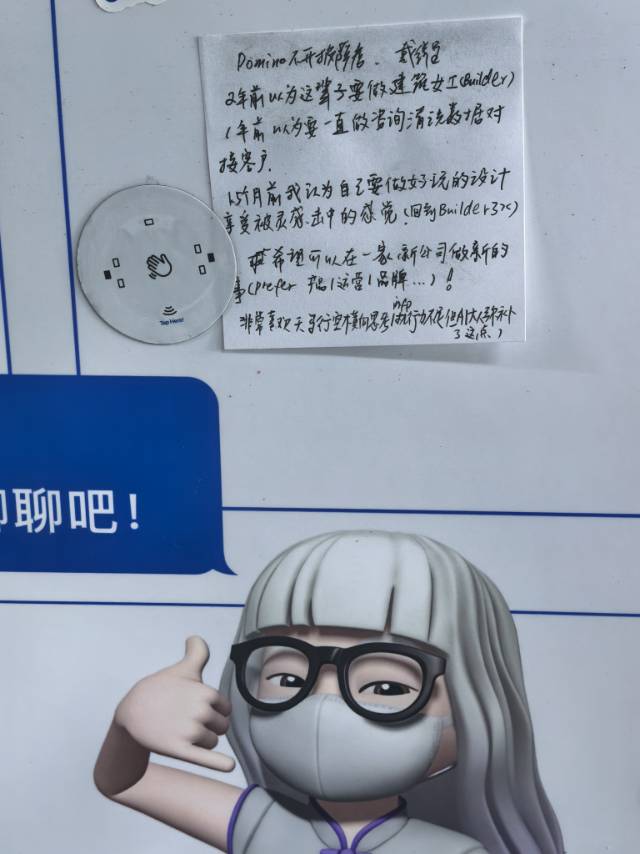 帖子配图 1