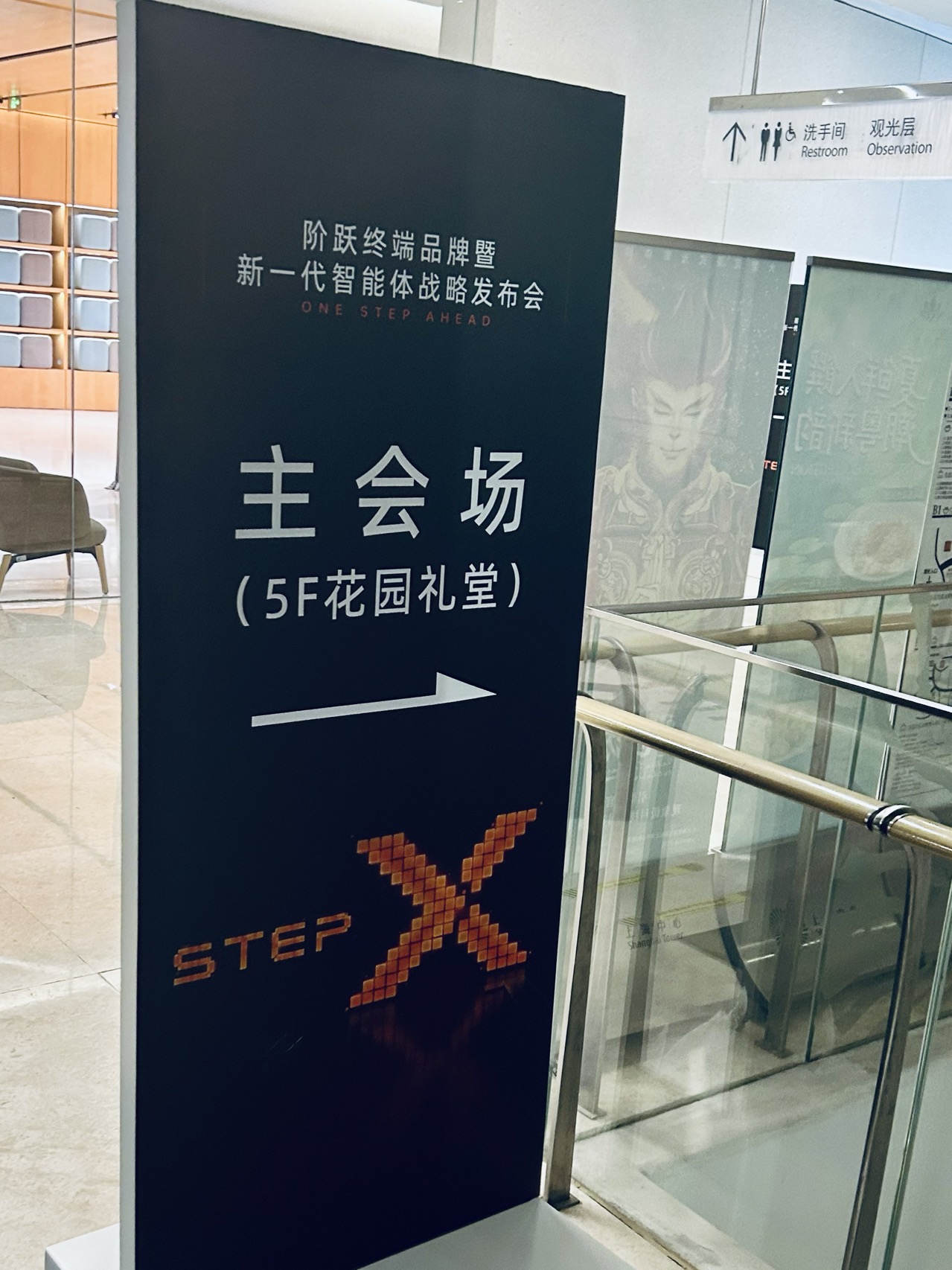 帖子配图 1