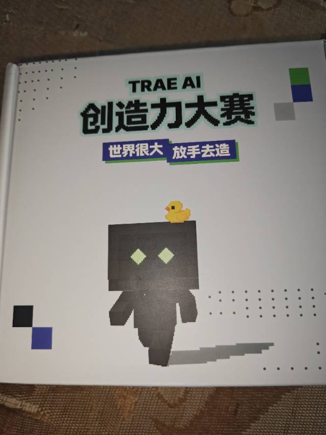 帖子配图 1