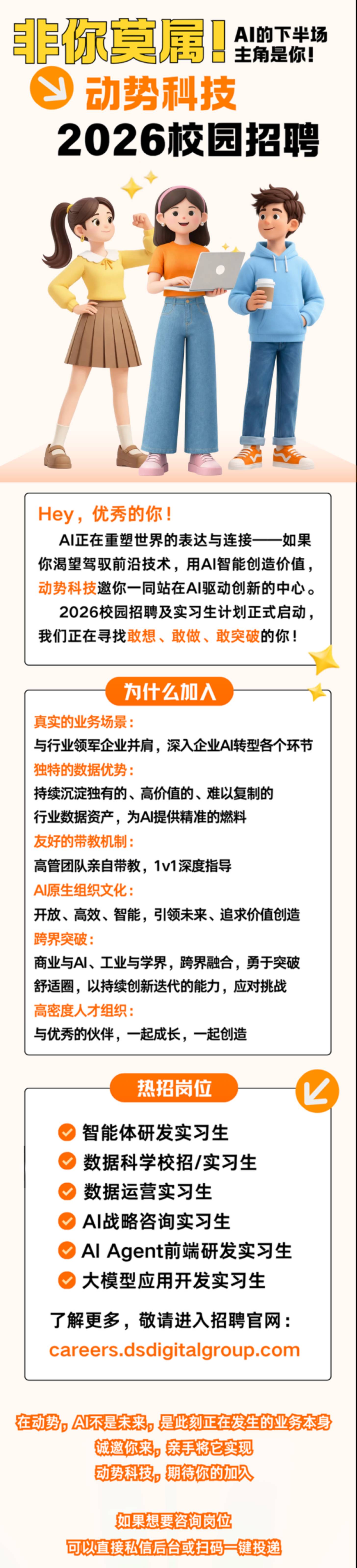 帖子配图 1