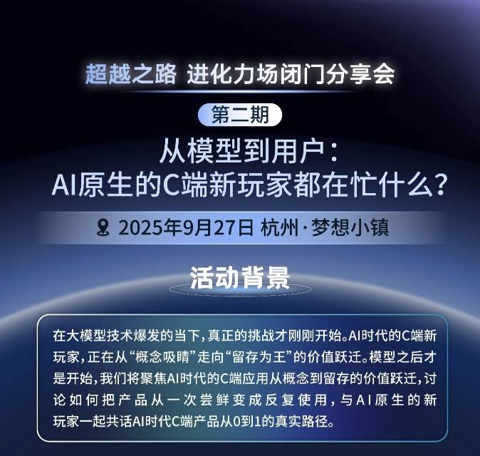 帖子配图 1