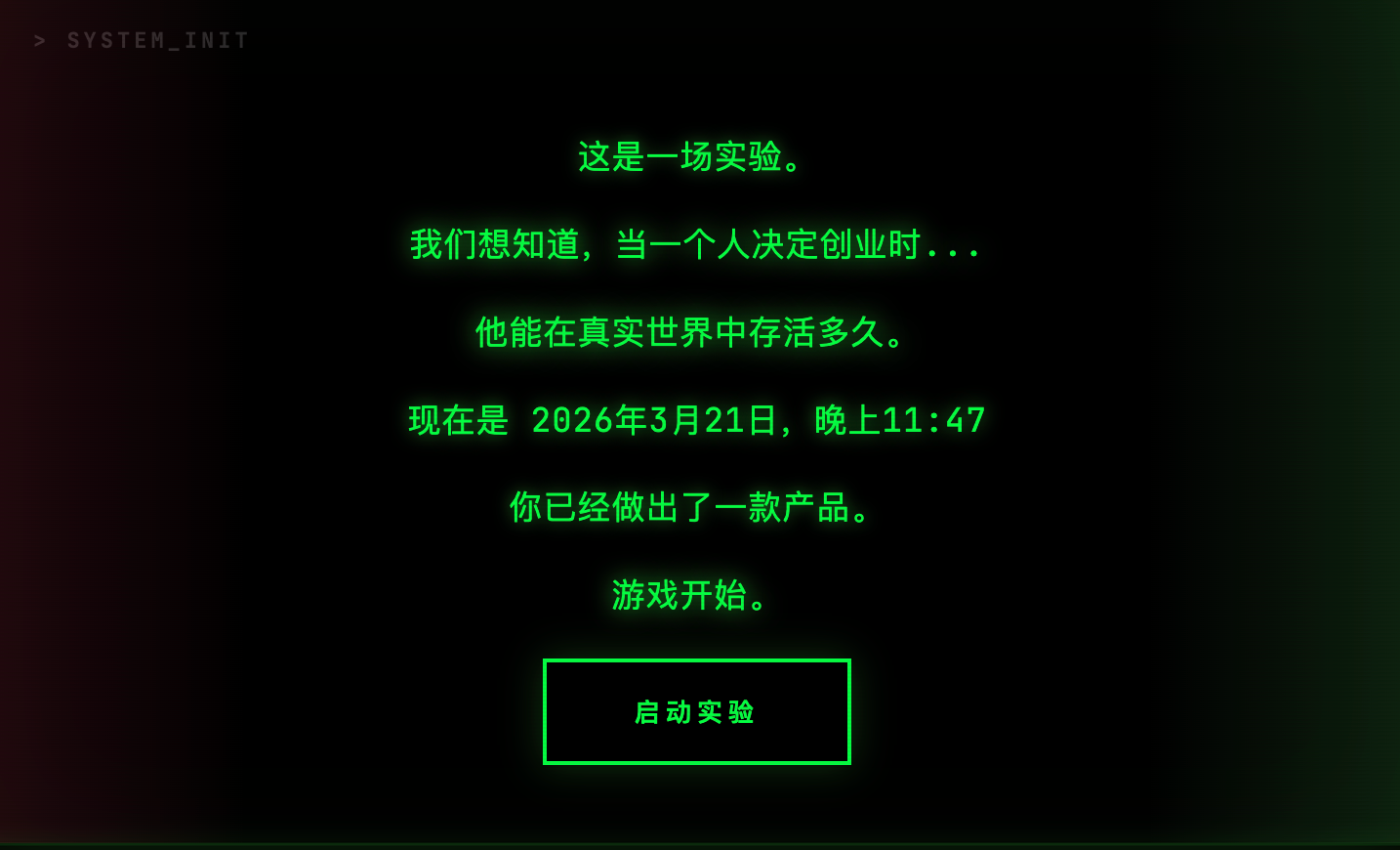 帖子配图 2