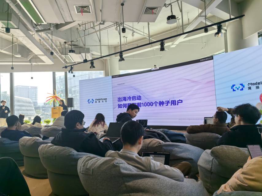 帖子配图 1