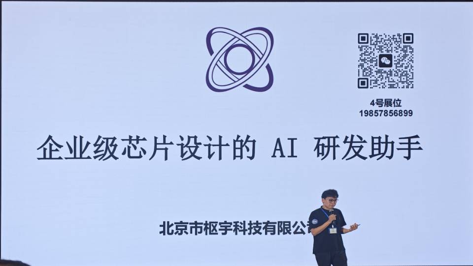 帖子配图 3