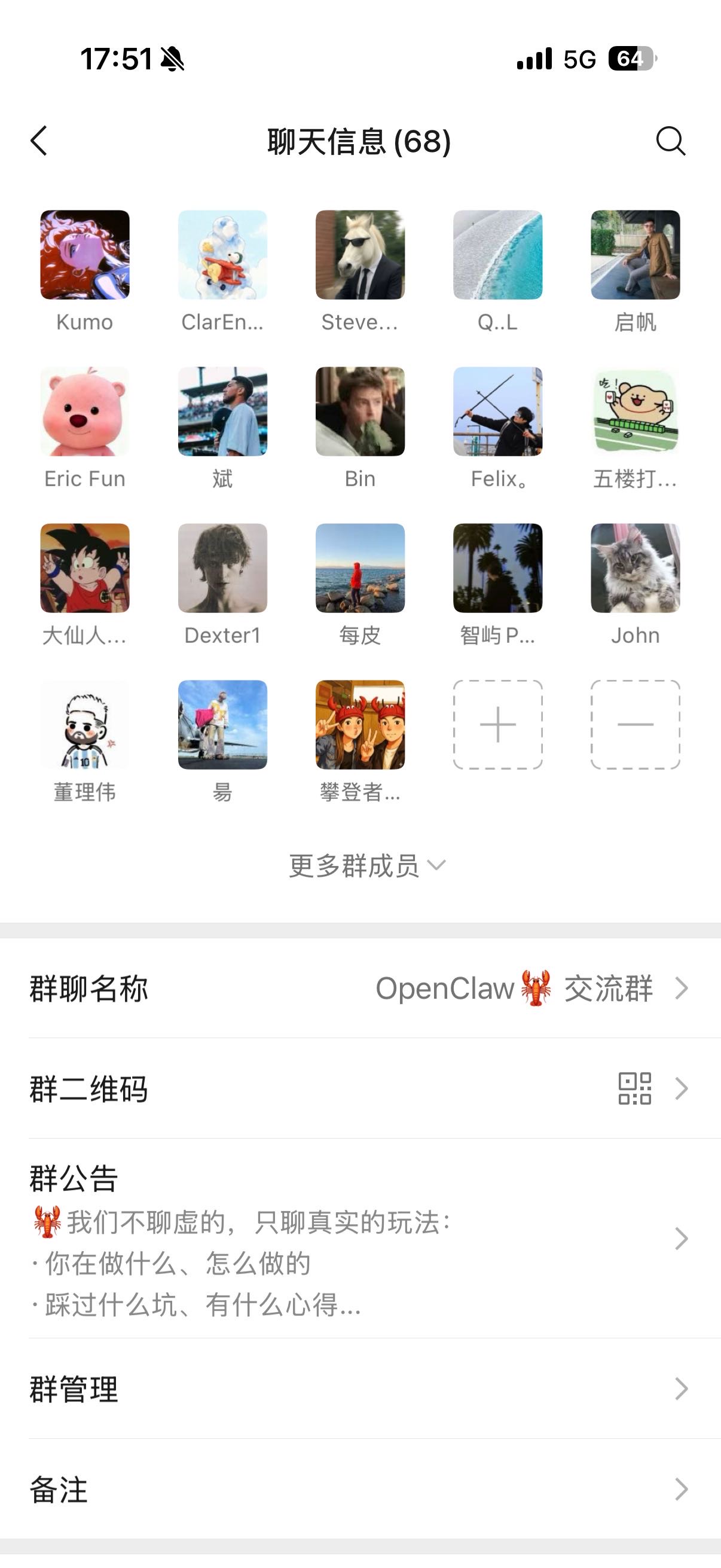 帖子配图 1