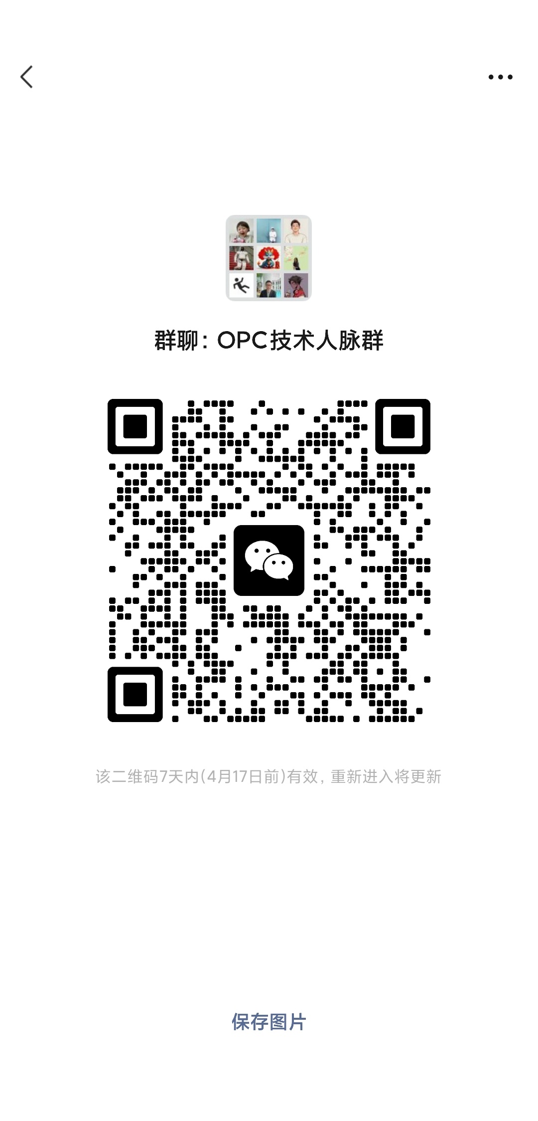 帖子配图 1