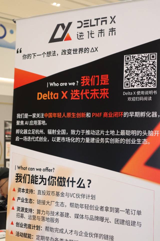 帖子配图 1