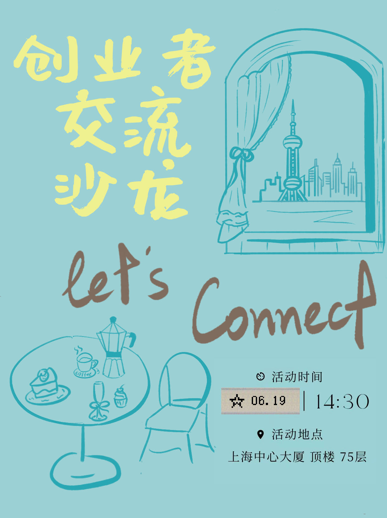 帖子配图 1