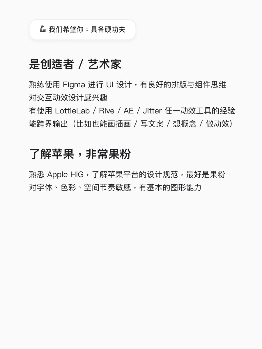 帖子配图 5