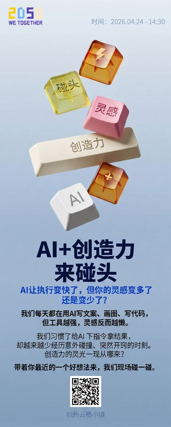 帖子配图 1
