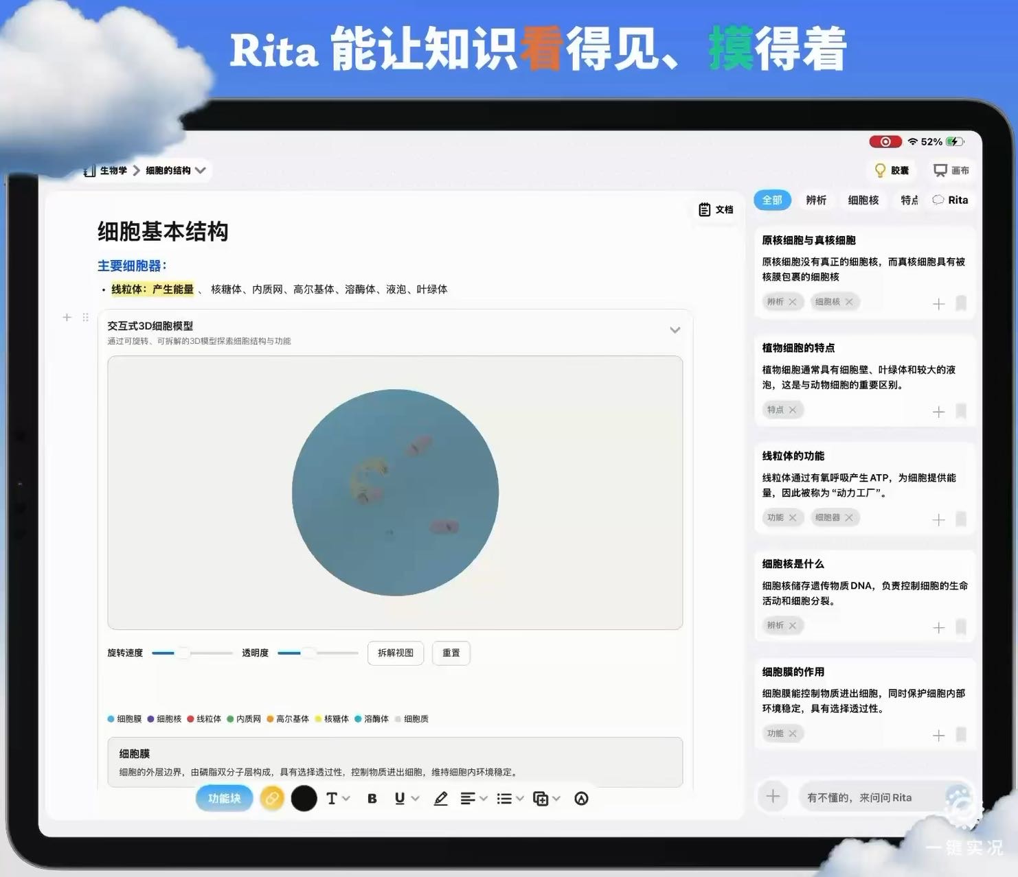 帖子配图 3