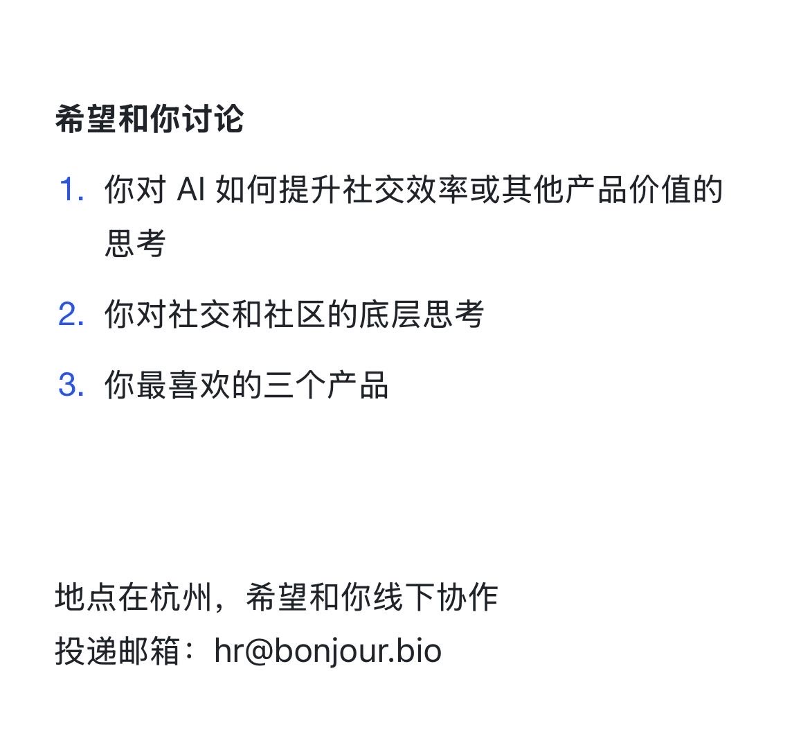 帖子配图 4