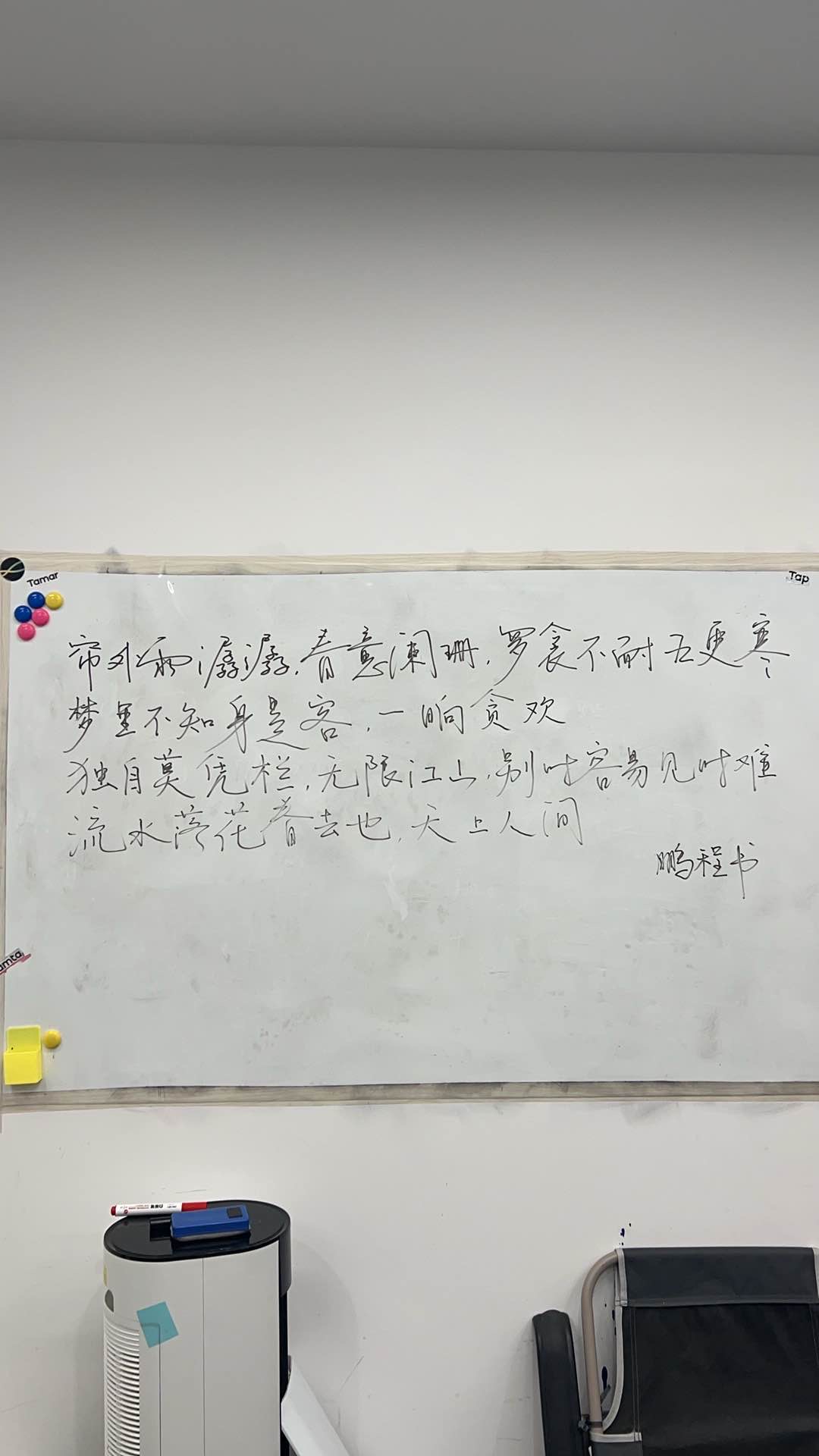 帖子配图 1