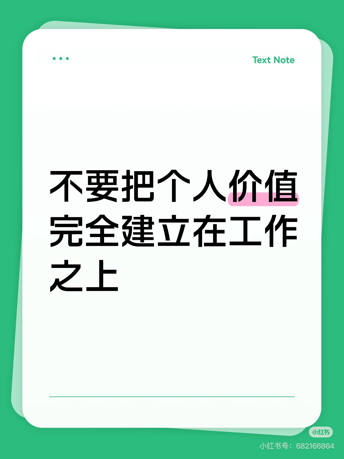 帖子配图 1