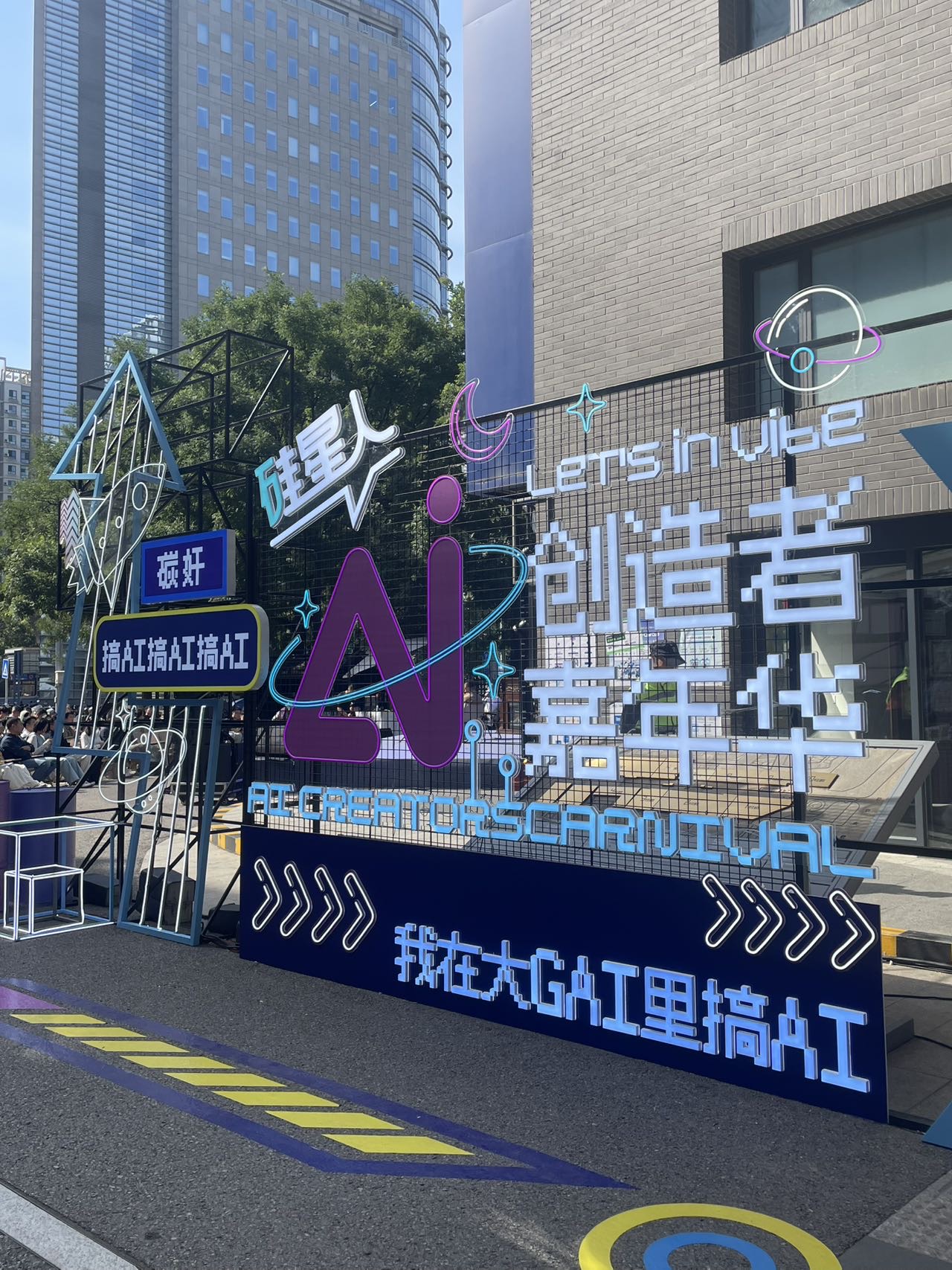 帖子配图 1
