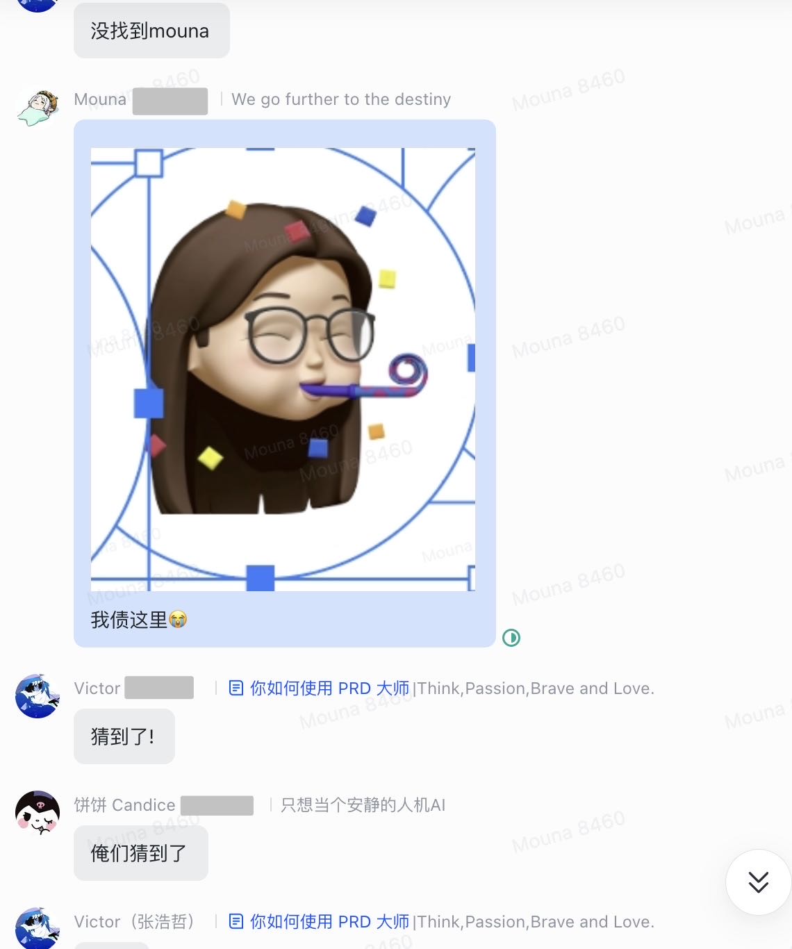 帖子配图 4