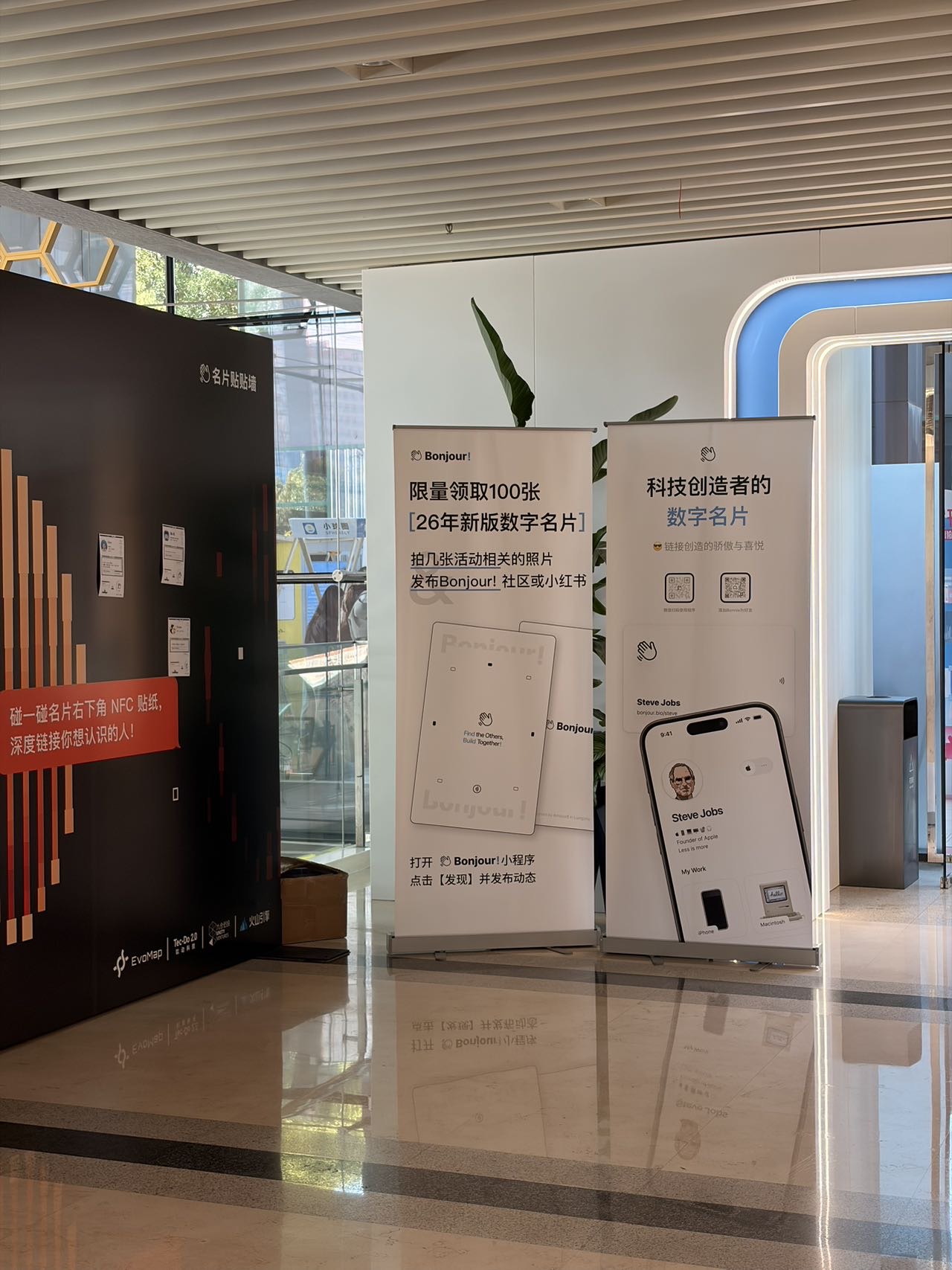 帖子配图 3