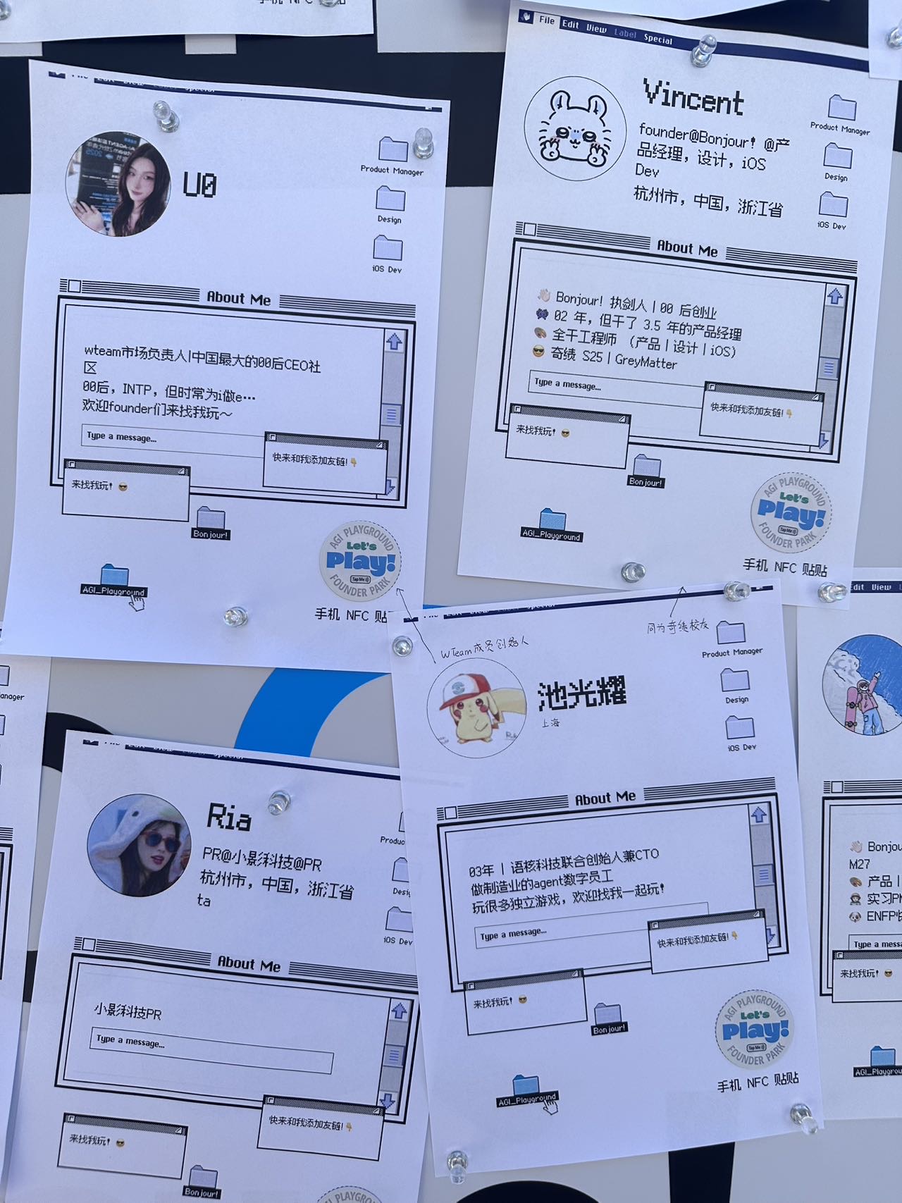帖子配图 1