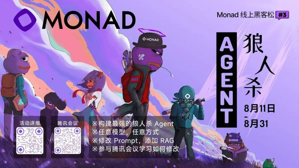 帖子配图 1