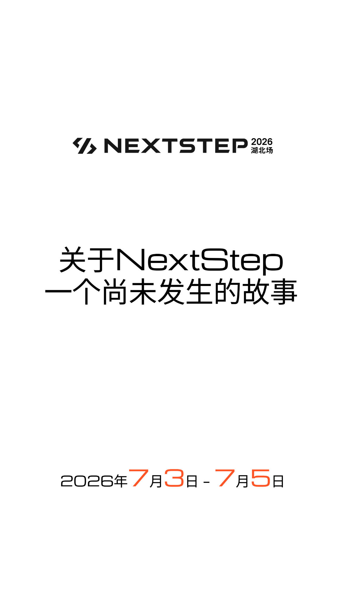 帖子配图 1