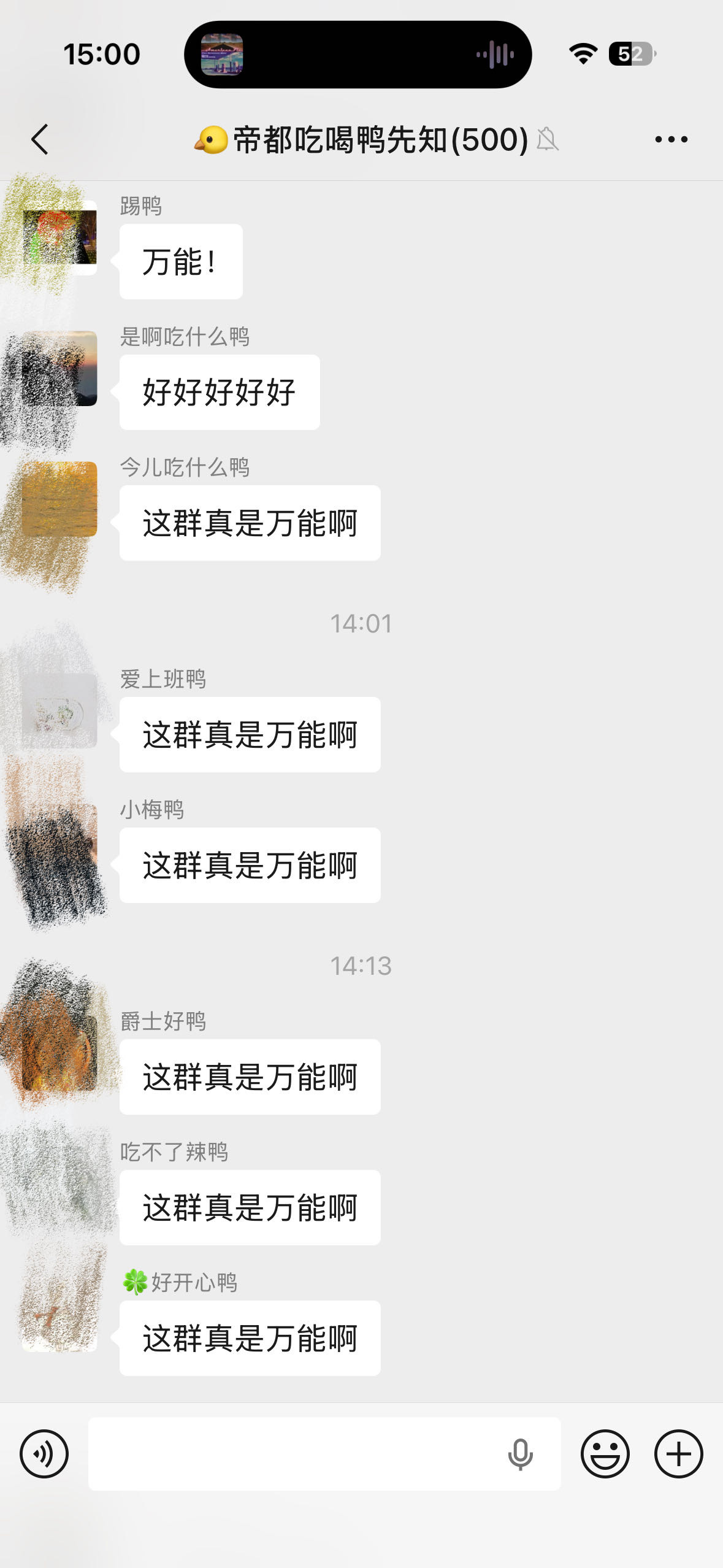 帖子配图 3