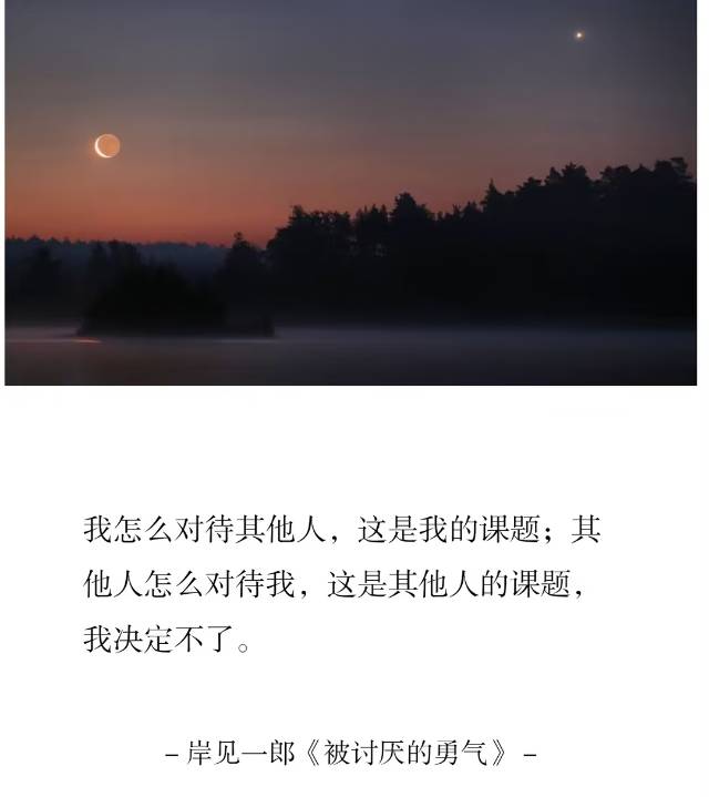 帖子配图 1