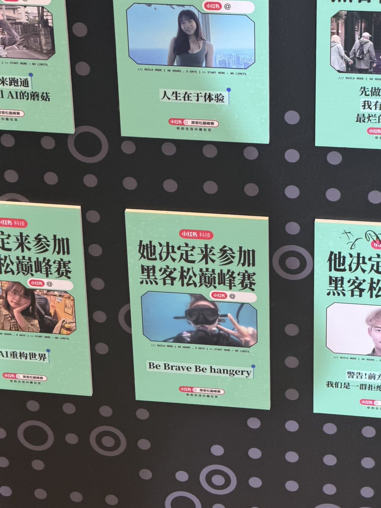 帖子配图 1