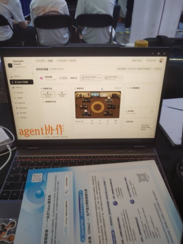 帖子配图 3