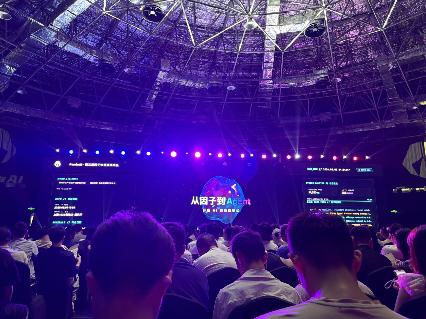 帖子配图 2