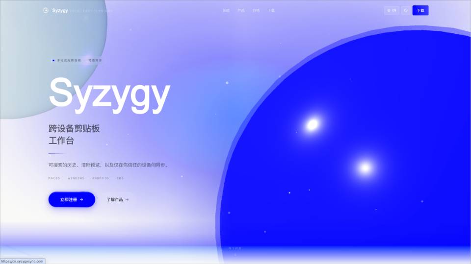 帖子配图 2