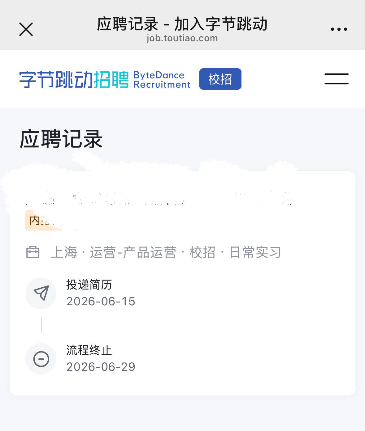 帖子配图 2