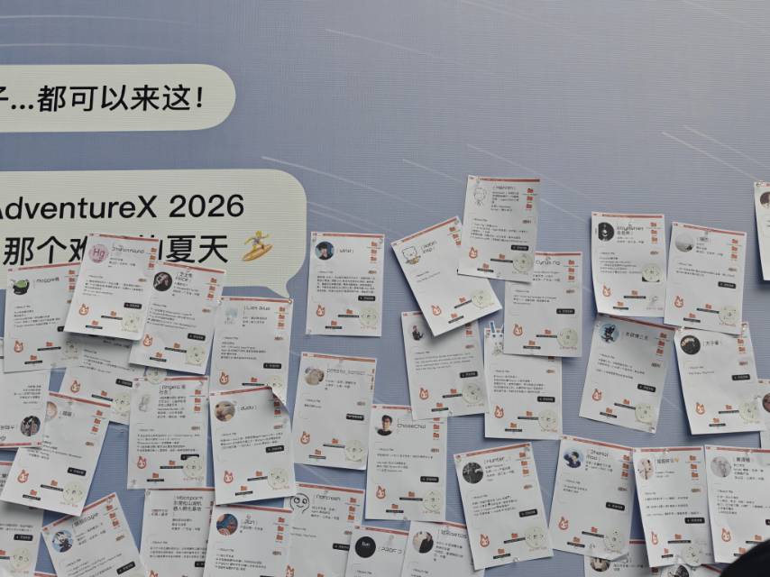 帖子配图 5